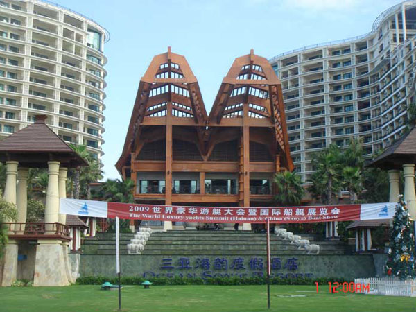 三亚国际公馆